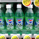 Image for article titled Taste Test: Pepsi White